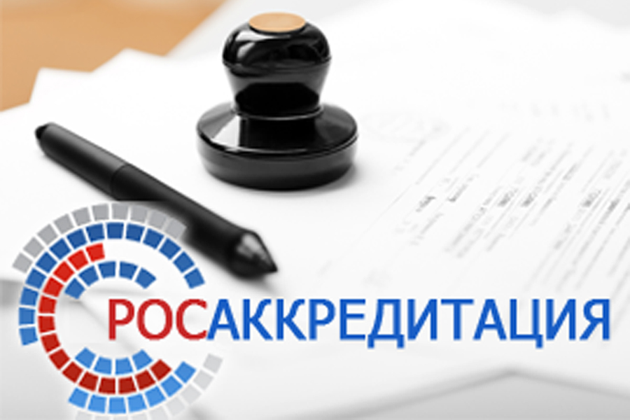 23 марта вступает в силу Решение Совета Евразийской экономической комиссии от 05.12.2018 № 100